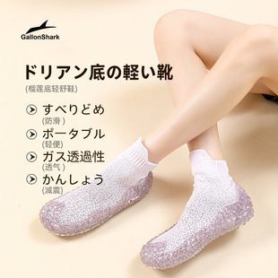 Somifa�o���٤�����҃��p��Ь�Ӽҷ����p��ܛ�׽����\�����K����