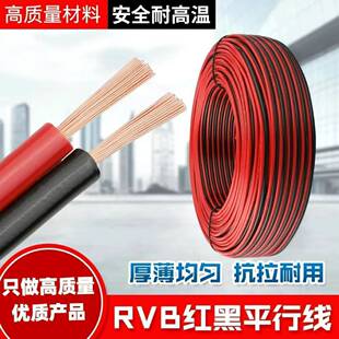 �t�ھ�ƽ�о�2о����늾�LED�O���Դ��늾�ܛ����푾�12v�����l