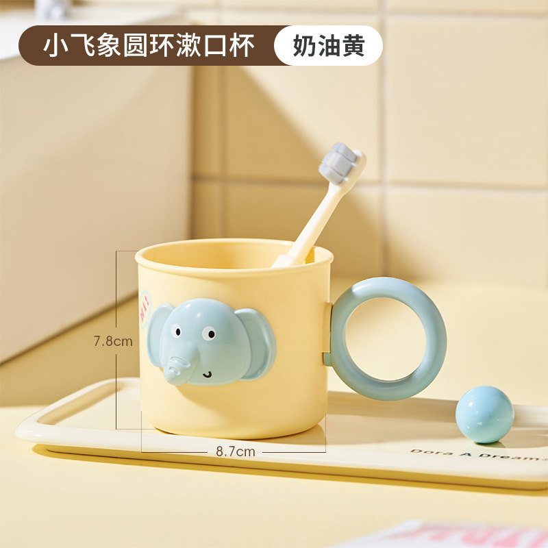 开学季大学高中生脸盆小飞象水桶学生宿舍洗漱五件套高颜值开学|undefined