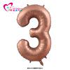 Brand retro cream chocolate digital decorations, balloon, new collection, 40inch