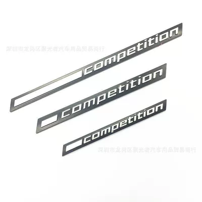 Competition and Thunder Edition versions; also compatible – Car logo