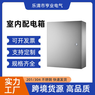 304���P�늚����҃��乤�I��Ʒ�|���Ϸ��깤�S�ӹ����������