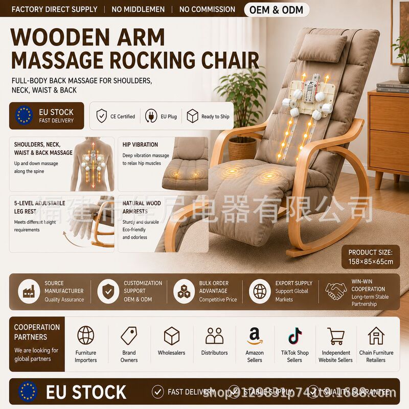 Russian Massage Rocking Chair, Cross-Border Home Massage Chair, Office Massage Chair, Lazy Rocking Chair Russian Massage Rocking Chair, Cross-Border Home Massage Chair, Office Massage Chair, Lazy Rocking Chair