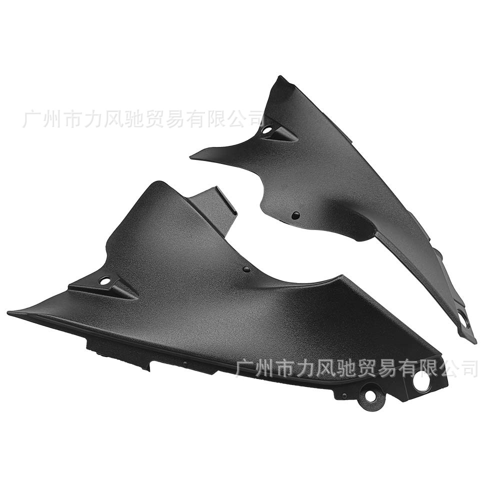 Adecuado para Yamaha R1 2004-2006