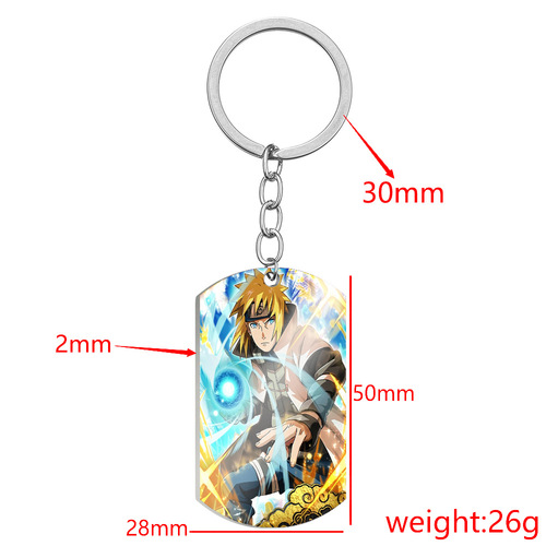 动漫周边钛钢军牌挂件 火影忍者NARUTO彩色印刷不锈钢钥匙扣