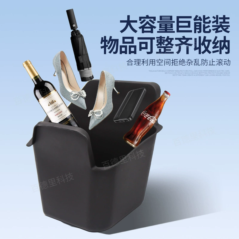 Suitable for Tesla Tesla renewal modely trunk left and right side storage box Berlin version accessories