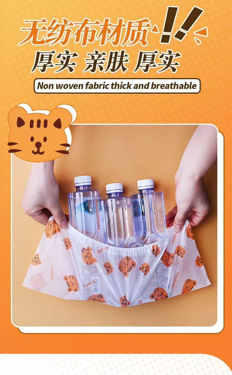 微信图片_20221209161808