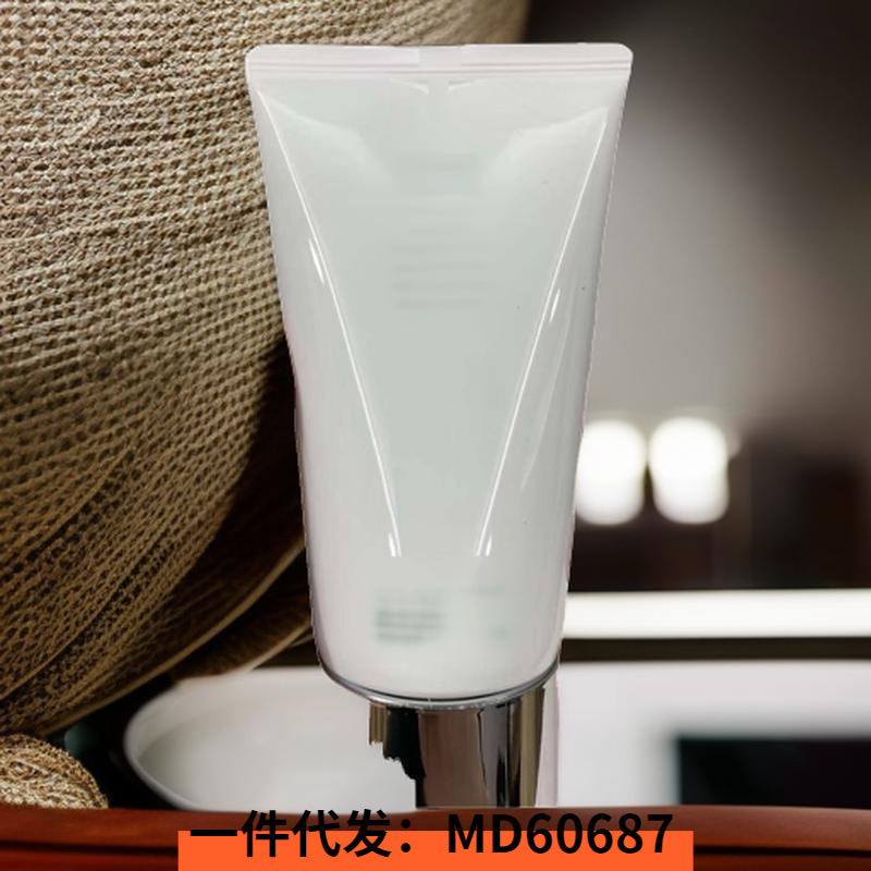 Moisturizing 125ml Deep Herbal Makeup Remover Cleansing Mystery Cleansing Warm Cleansing Milk Purifying Cleansing Foam Gentle