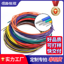 UL1015����늾�8 10 12 14 16 18 20 22 24 26 28 30AWG��Ӿ�