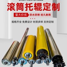 �S�����a���Ą��Sݔ�͎�݆݁��ˮ���L�S���P䓰��_�LͲ���p�݆�L