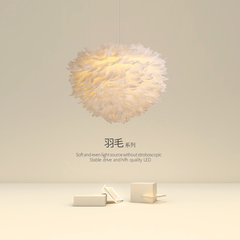 北欧蜡烛卧室网红家居吊灯现代简约创意白色羽毛客厅房间家装灯饰