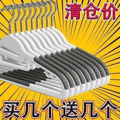 衣架无痕防滑家用防肩角多功能晾晒衣服架子阳台衣撑子亚马逊
