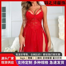 欧美跨境内衣性感网纱透视睡衣蕾丝刺绣睡裙女高开叉长裙轻奢家居