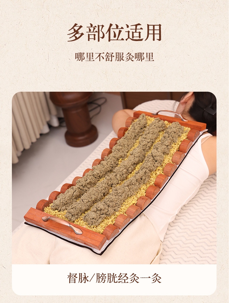 Du Mai Moxibustion Dragon Bone Tool Rosewood Spine Ginger Moxa Pad Back Fire Dragon Therapy specifications