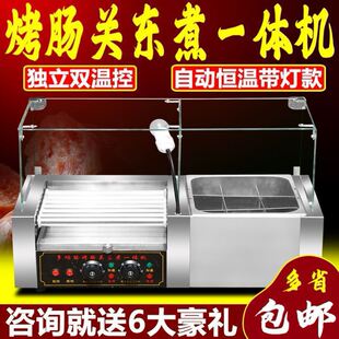 һ�w�����P�|��ȫ���ṷ�C����һȫ�Ԅ������C�C���O��側�������