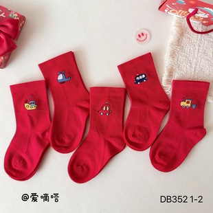 ����ઋ냺����t�m���Ќ�����A�Ͳ��������܇��܇1-2�S�����l