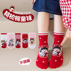 儿童袜子秋季新款精梳棉樱桃小丸子女童中筒袜子a类棉袜批发