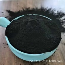 ʳƷ����ĩ����̿��Ͼ��Óɫ�ἃ��ĩ̿�Bֳ��������ĩ����̿