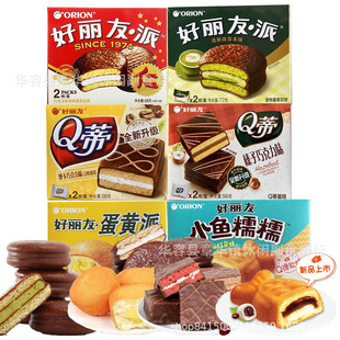 48�а��]���������ɿ����ɵ��S��Ħ�����Q��Ĩ����С�~ŴŴ2ö