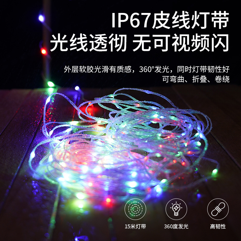 Luces de carpa al aire libre, atenuación infinita, batería de larga duración, luces para acampar, luces para la atmósfera de la cortina del cielo, cinta métrica de forma de carpa, luces para exteriores