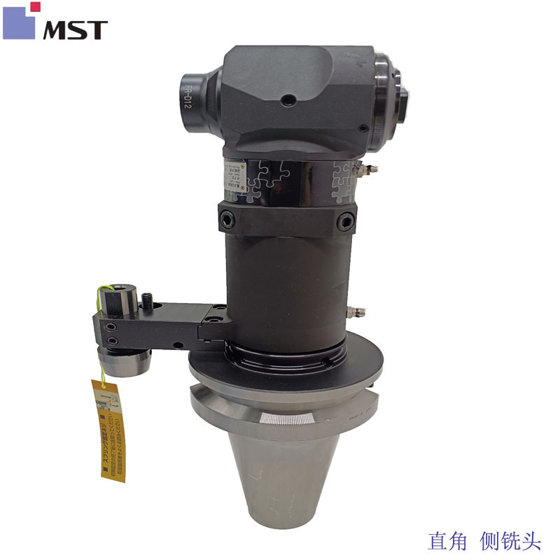 CNC机友爱用角度头刀柄MST直角头BT40-HFA20-135 C20-16 C20-12