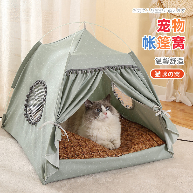 跨境爆款猫窝帐篷四季通用猫屋狗窝透气可拆卸简约猫咪帐篷宠物窝|undefined