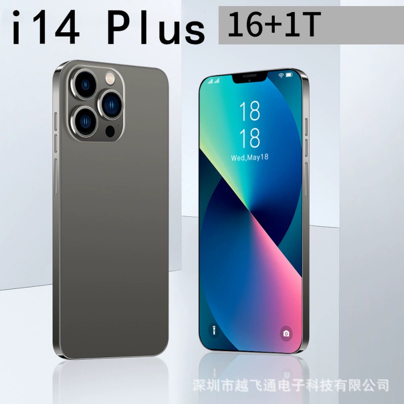 Мобильный телефон Pro, умные часы, Intel Core i14, 14 Pro Max, 512 ГБ, широкий экран
