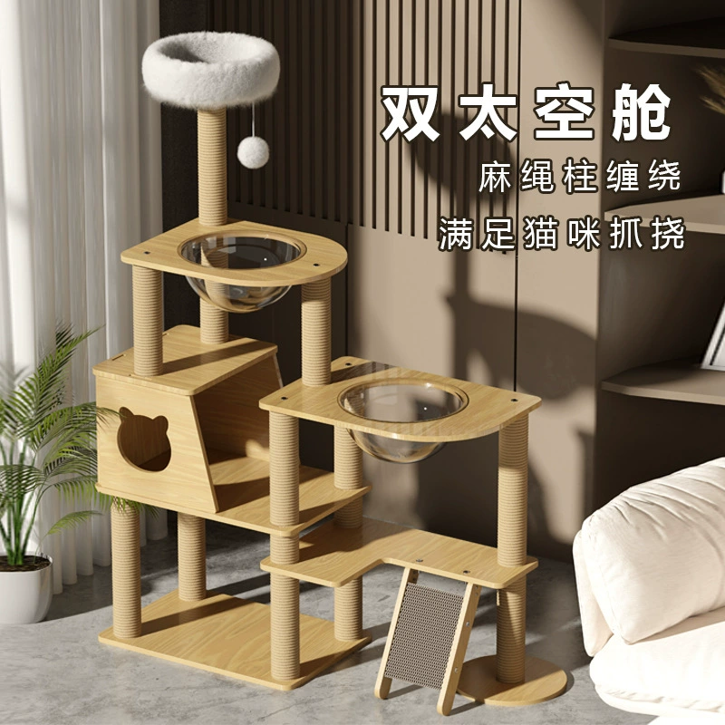 Подставка для скалолазания