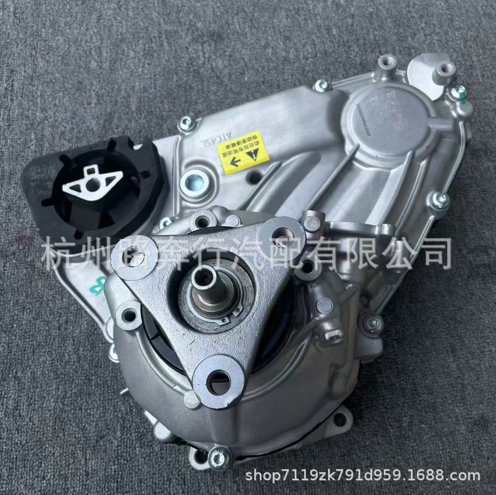 27105A371E2 27105A4A0C1=832224 for BMW X5X6F25 differential transfer case