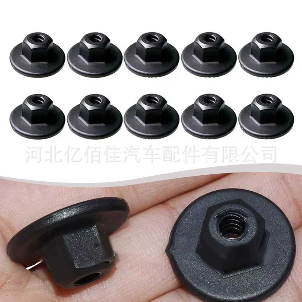 Подходит для серий 1, 2, 6, 7, X1, X3, X5, X6, Z4, MINI — нижняя плита кузова, задняя балка, бампер, гайка-клипса