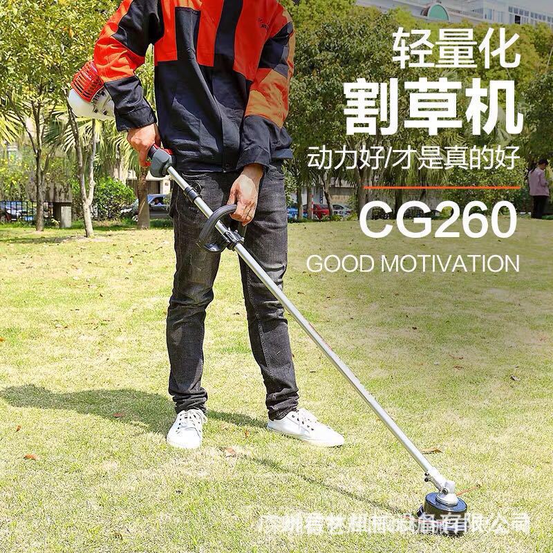 科瓦崎CG260割草机 侧挂式割灌机 园林果园割草工具 二冲程汽油机