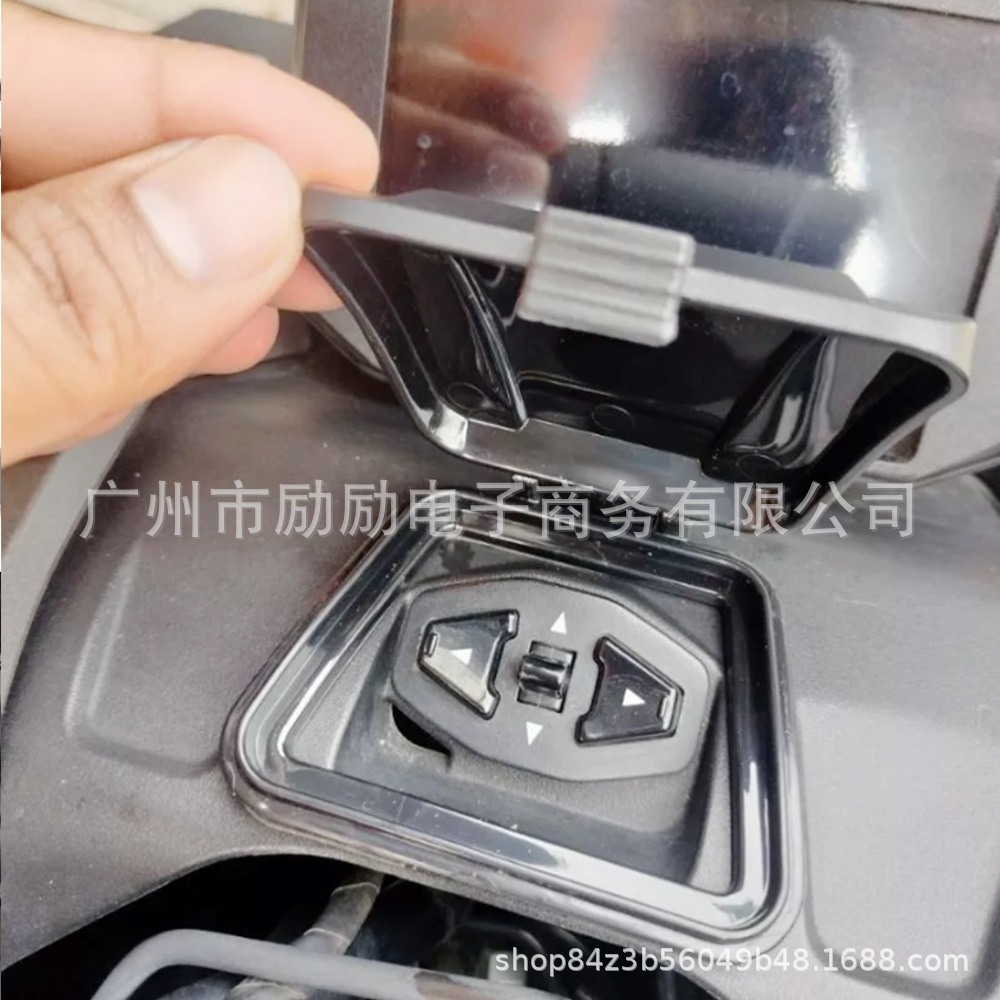 Suitable for Honda Adv160 Modified Switch Keyhole Waterproof Cover Instrument Cover Decorative Cover Waterproof Cover Accessories