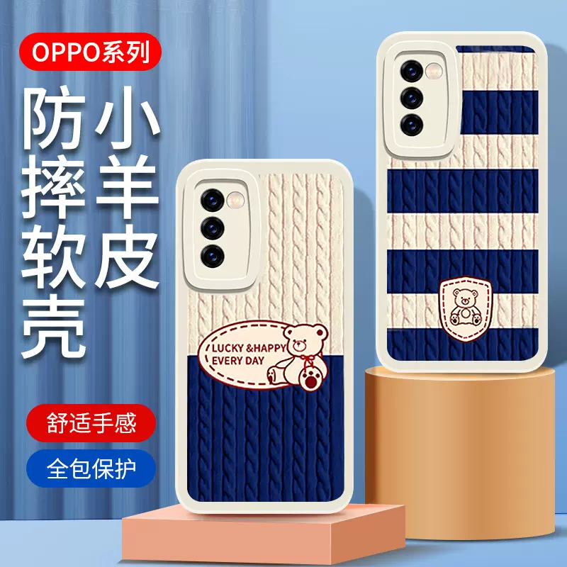 适用OPPOA5活力RENO14真我V70全包K12S彩绘A58小胖妹妞手机壳批发