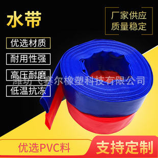PVC�T�ܸ߉�ˮ���~����ˮ �r�ֹ�� 1�� 2�� 3��H�������a�����l
