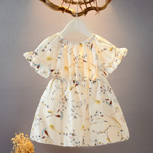 ŮͯѩBȹ 2025b¿ͯb1-7qŮȹ