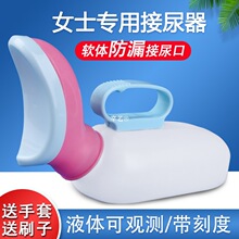���Ůʿ���ó��˽�����Դ�����С���ܛ�ڎ��wҹ��Ů���ҽ�����