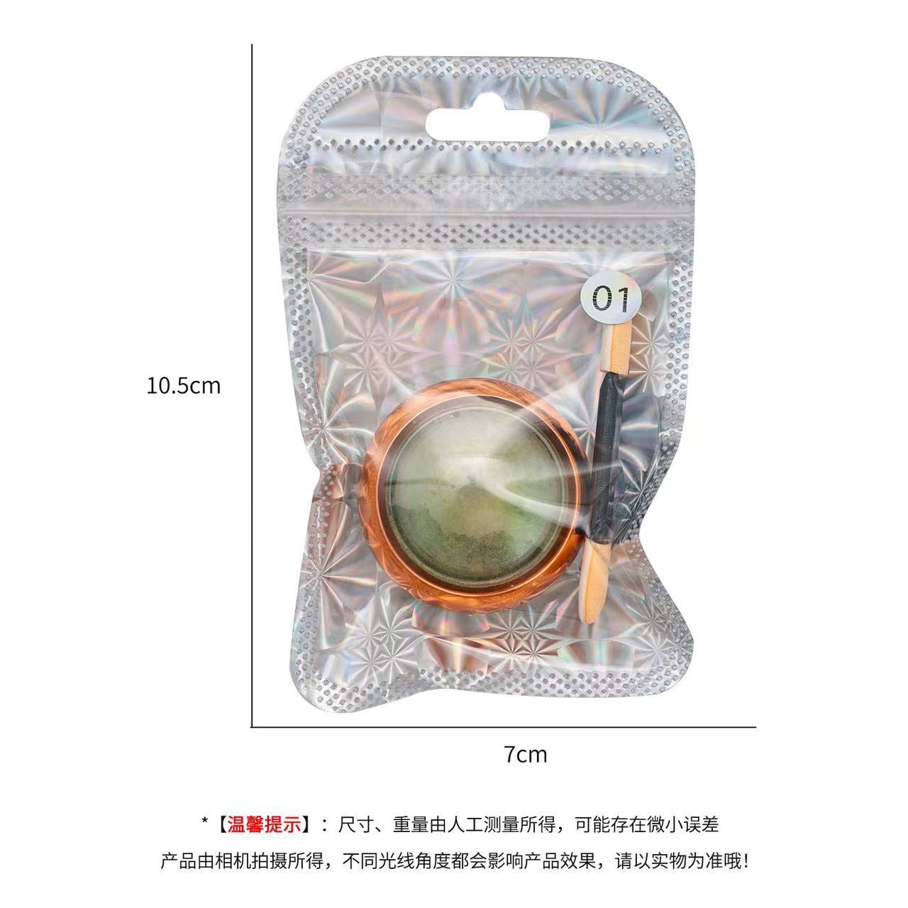 Polvo de ojo de gato 5D de alta calidad, polvo de ojo de gato de cristal, polvo de ojo de gato francés, polvo de absorción magnética súper fuerte.