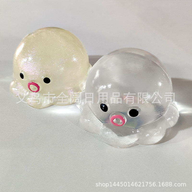 可爱章鱼捏捏乐解压泄愤小红书同款黏袋子泥感解压发泄玩具批发详情11