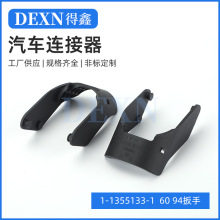 1-1355133-1  60 94�����B����ECU��X����^ 60�׿��� ��܇���