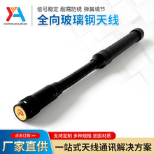 ���ɽY��ȫ��p������쾀400-6000MHz�o�˙C�����O��ȫ���쾀