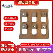 �����ĺϿ� �A�����ƴ��F�S�F���������F12.5mm��̖�ƴ��F�F؛��