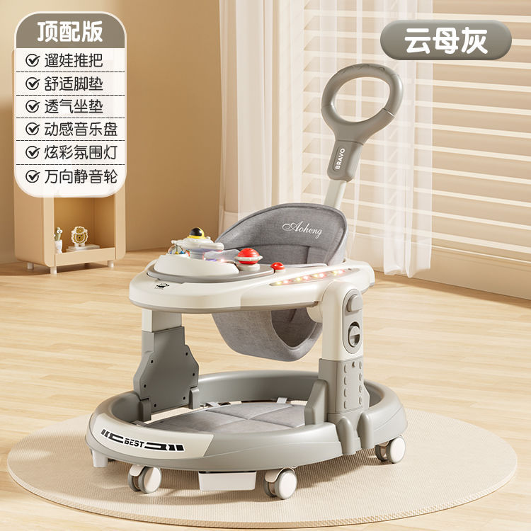 Caminante anti-vuelco bebé empuje manual tres en uno bebé niño caminar multifuncional