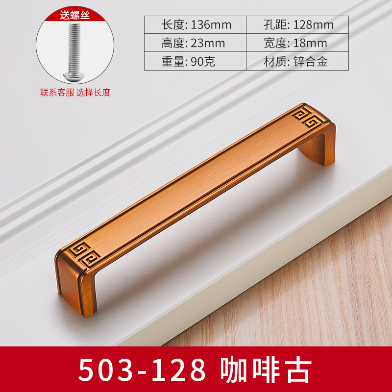 Estilo chino de la manija de la puerta del gabinete muebles armario de la manija amarillo Antiguo Gabinete gabinete cajón antiguo retro pequeño mango de un solo agujero