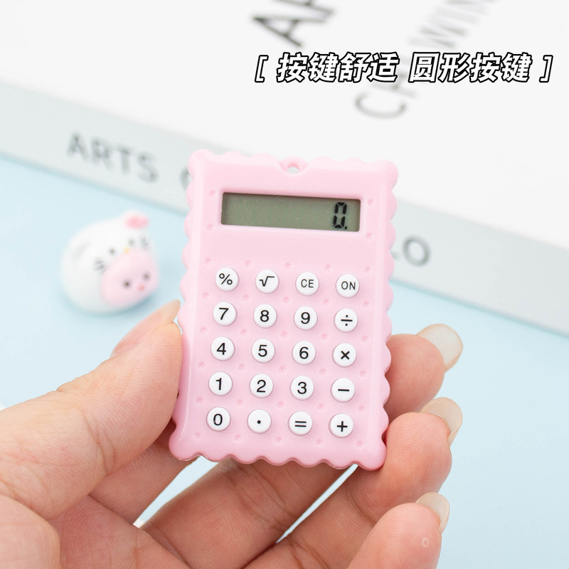 学生ミニペンダント電卓超薄型ポータブルビスケットキャンディーカラーのコンピュータかわいい小型電卓卸売|undefined