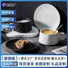 碗;陶瓷杯;碗碟盘套装