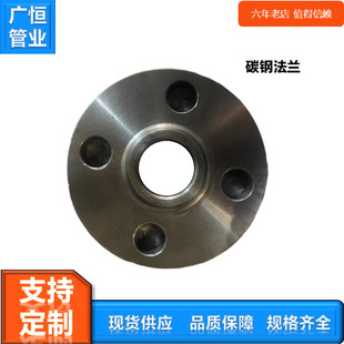 ��������16K�՘�JISB2220���mƬCBM1014̼䓺���FFƽ�控�iSOH