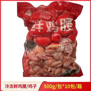 ���r����u���u�����u���u�I��偟����Ҝ�����u������500g*10��