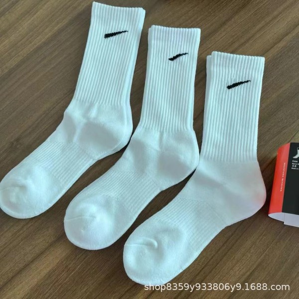 solid color basketball socks for men and women