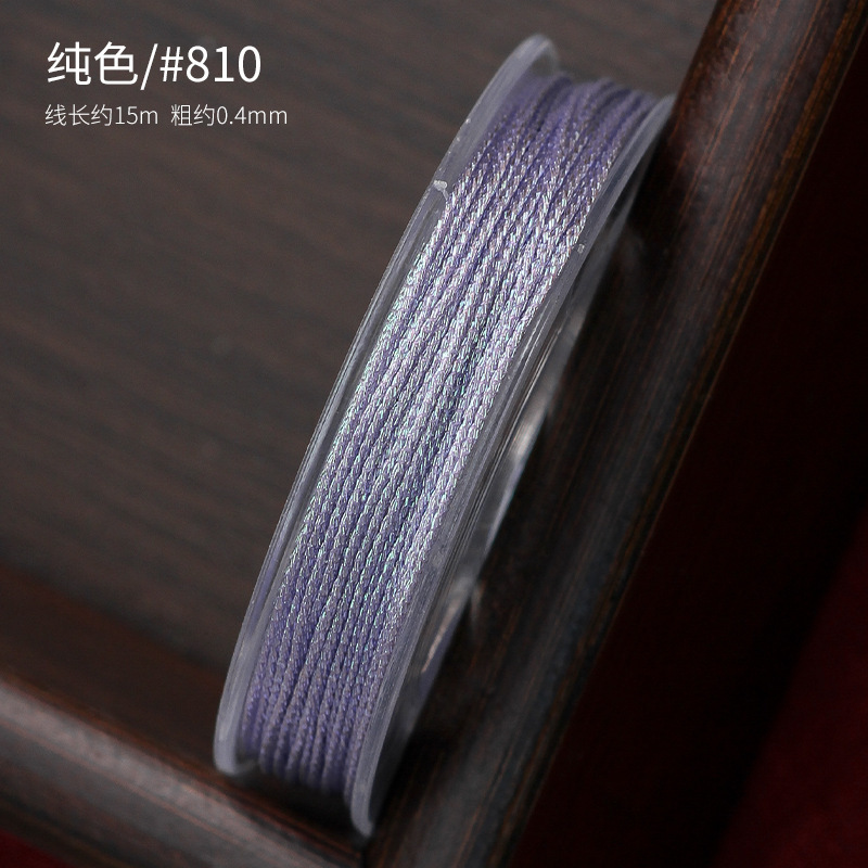 小巻6本の幻彩線六本糸セット段染手織りちまき蓮のブレスレット手綱金糸diy|undefined