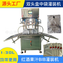 BIB���д����b�C| Ҭ֭���b�C| �t�ƹ��b�C| ��֭���b�C